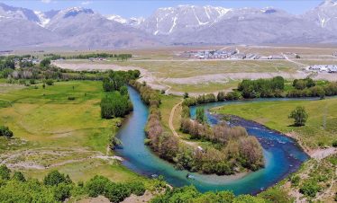 elazığ_tunceli_ordu_giresun